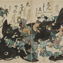 妖怪ガチャ