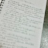 メモ魔です५✍⋆*