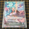 ハマってしまってる…なんてこった。
