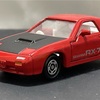 トミカ組み立て工場 マツダ サバンナRX-7