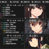 【艦これ】通常海域リレーRTAのススメ　第四海域：4-1