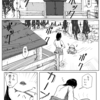外の浜01-03