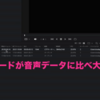 rode wirelesspro timecode