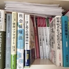【アラフィフ学び直し】精神保健福祉士の専門学校終了。レポート30本、現場実習5週間…忙しくも濃厚な1年4ヵ月だった＆なかまぁる連載15回