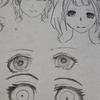 増えるSNS登録とイラスト