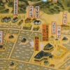 山鹿市の映画館