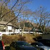 矢倉岳登山2017.12