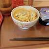 すき家さんのとろ〜り3種のチーズ牛丼/ざくざくレアチーズ/すき家のまろやかチーズアイス