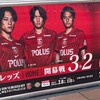 小さな命の大きな重み地球は命で満ちている