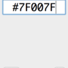 Keynoteなどのソフトで色を指定する際にHexで指定するようにする方法