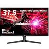 27インチ～32インチのFreeSync2対応WQHDモニターを選ぶ。　選ぶだけ
