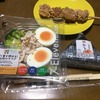 糖質制限しててもコンビニ食を食べられるのです！