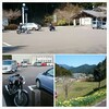 オッサンのバイク生活日記(43)