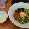 「麺屋　達」さんでラーメンじゃない物を食べてきました(^O^)／