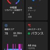 カタルーニャ#1・タイランド#1-2/ポッドキャスト 60RPM/Mywhoosh リカバリー