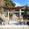 【広島】広、『船津八幡神社』に行ってきました。 国内観光 国内旅行 女子旅