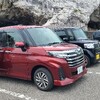 「配送業務が終わったら1ヶ月点検！TOYOTAルーミーの点検に行って来ます」