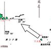 『久米島の「海洋温度差発電」』の事。