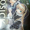 『GOSICK』