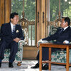 2009 平成21年9月14日(月)　麻生太郎首相、民主・鳩山由紀夫代表を激励