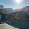 コメダ珈琲店 我孫子天王台店
