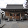 七郷神社の御朱印