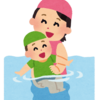３歳からの親子スイミング！オムツ取れてないけどOK
