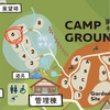 CAMP 閑乗寺　あわや大惨事