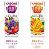 ジュースの箱に関する考察。