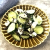 この組み合わせ、やったことない人は絶対やって！美味しすぎてリピートしまくってる！