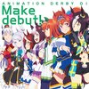 【ウマ娘】サウンドトラックYouTubemusic（アニメ1期2期RoadToTheTopうまよんうまゆるゲーム）　　　【ANIMATION DERBY】【ウマ娘 OST | Uma Musume Pretty Derby SoundTrack / OST ALL】