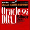 Oracle Master