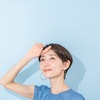 【2025年最新版】最強の無印日焼け止め3選！どれが本当に効果的？コスメコンシェルジュが全成分と使用感を徹底検証！