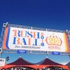 RUSH BALL いってきましたー！！