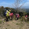 4月10日山坂山行は姶良烏帽子岳・丹生附さん・鈴木さん・の写真を載せています・最終回