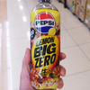 【爽快感MAX】ペプシ〈生〉 BIG ZERO LEMONはまずい？うまい？特徴を徹底解説