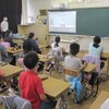 １学期終業式