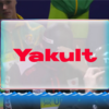 テレビ朝日系 世界水泳ドーハ2024 競泳決勝 第6日 2024/2/16