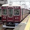 阪急の新作動画の紹介29...阪急京都線総持寺駅ほか2本！