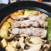 食べてる 食べてる