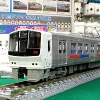 リリース情報】GREENMAX 2025年6月11日(水)問屋着荷（発売日