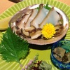 三重 ＜近鉄特急しまかぜ・伊勢神宮・割烹大喜＞
