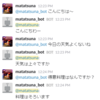 ちょっと便利なslack bot作った