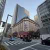 【日本橋高島屋とは？】英語3文で学ぶNihonbashi Takashimaya S.C.