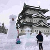 弘前城雪燈籠まつりは2月6日から⛄気温は低め、防寒着と防寒靴が必須