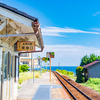 海が見える駅：越中国分