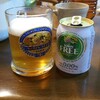 KIRIN FREE