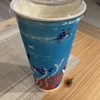 メガサイズカフェオレを安く作ろうとしたときの思考履歴