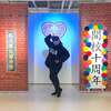 エビ展