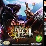セーブデータ関連の問題に悩まされる3ds大作 Mh4で改造データすれちがい横行 ポケモンxyで進行不能なセーブ不具合 わぱのつれづれ日記